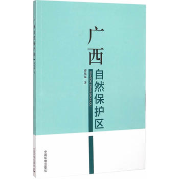 �V����Ȼ���o(h��)�^(q��)