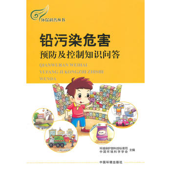 �U��ȾΣ���A(y��)��������֪�R����