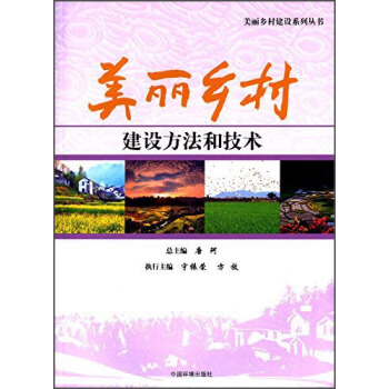 �����l(xi��ng)�彨�O(sh��)ϵ�Ѕ���(sh��)�������l(xi��ng)�彨�O(sh��)�����ͼ��g(sh��)