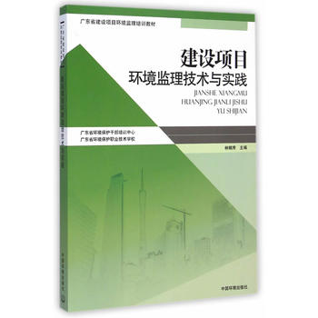 ���O(sh��)�(xi��ng)Ŀ�h(hu��n)���O(ji��n)�����g(sh��)�c��(sh��)�`