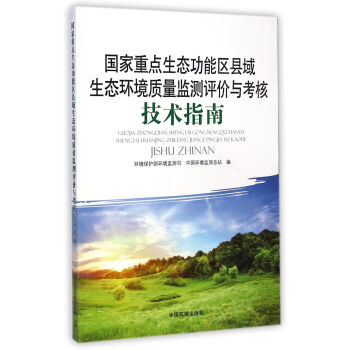 ��(gu��)�����c(di��n)���B(t��i)���܅^(q��)�h�����B(t��i)�h(hu��n)���|(zh��)���O(ji��n)�y(c��)�u(p��ng)�r(ji��)�c���˼��g(sh��)ָ��