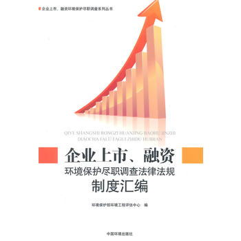 2013���Ї��h(hu��n)���y(t��ng)Ӌ(j��)���