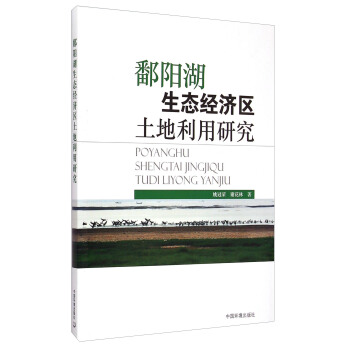 ۶ꖺ����B(t��i)��(j��ng)���^(q��)���������о�