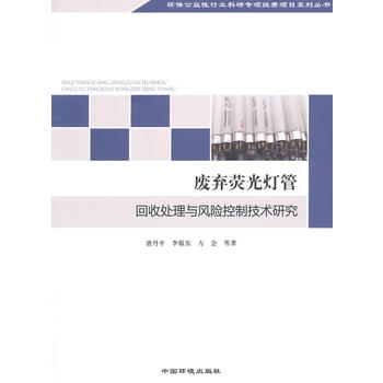 �U���ɹ���ܻ���̎���c�L�U���Ƽ��g�о�