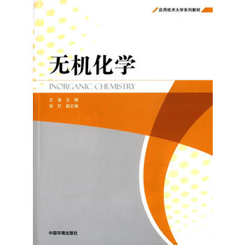 �o�C���W(xu��)