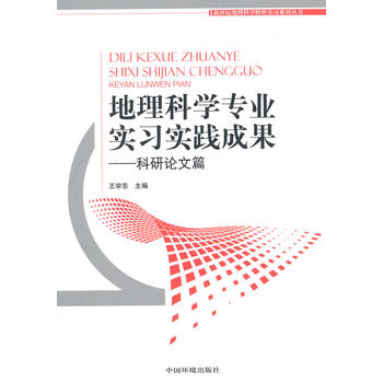 �����ƌW���I(y��)�������`�ɹ���������Փ��ƪ