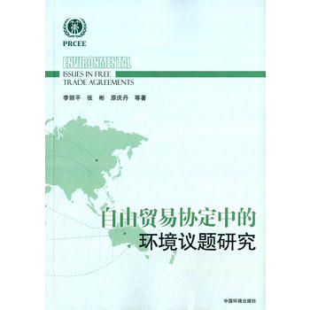 �����Q(m��o)�ׅf(xi��)���еĭh(hu��n)���h�}�о�