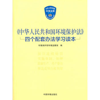 �����A���񹲺͇��h(hu��n)�����o(h��)�����Ă�(g��)�����k���W(xu��)��(x��)�x��