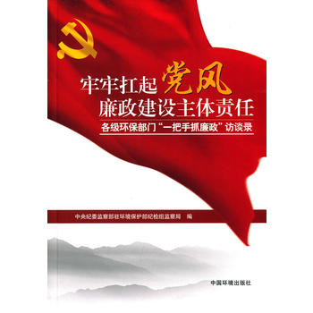 ���ο����h�L(f��ng)�������O(sh��)���w؟(z��)�Ρ��������h(hu��n)�����T��һ����ץ�������LՄ�