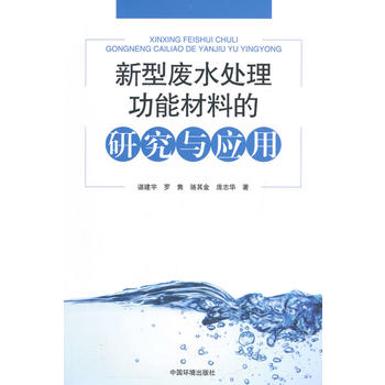 ���|(zh��)�W(xu��)Ұ�⌍(sh��)��(x��)�����̳�