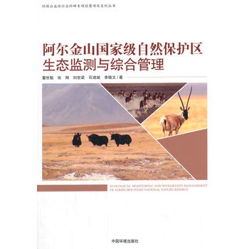 ������ɽ���Ҽ���Ȼ���o(h��)�^(q��)���B(t��i)�O(ji��n)�y���u�r�c����