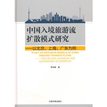 �Ї��뾳�������U(ku��)ɢģʽ�о������Ա������Ϻ����V�|����