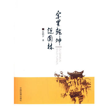 ����Ǭ���f(shu��)�@��