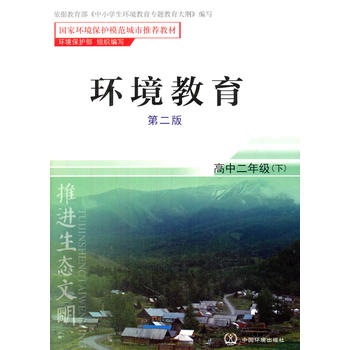 �h(hu��n)���������ڶ��棩�߶���