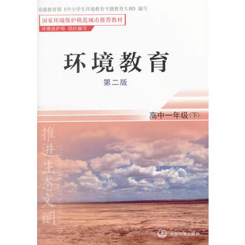 �h(hu��n)���������ڶ��棩��һ��