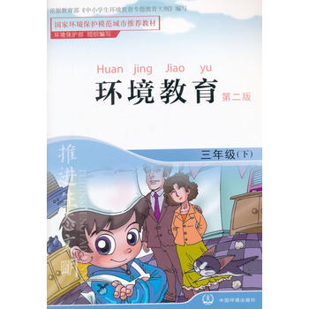 �h(hu��n)���������ڶ��棩���꼉��