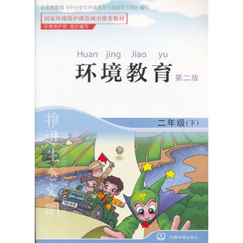 �h(hu��n)���������ڶ��棩���꼉��