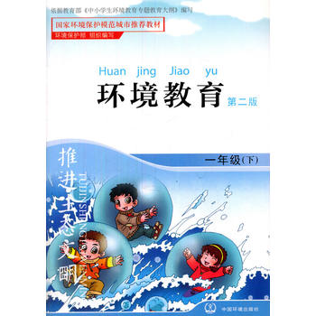 �h(hu��n)���������ڶ��棩һ�꼉(j��)��