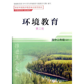 �h(hu��n)���������ڶ��棩�߶���