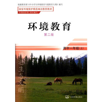 �h(hu��n)���������ڶ��棩��һ��