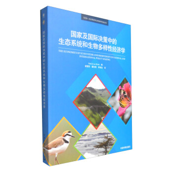 ���Ҽ����H�Q���е����B(t��i)ϵ�y(t��ng)����������Խ�(j��ng)���W