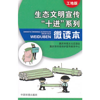 ���B(t��i)����������ʮ�M��ϵ��΢�x�������ذ棩