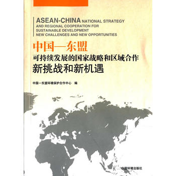 �Ї�-�|�˿ɳ��m(x��)�l(f��)չ�ć��ґ�(zh��n)�Ժͅ^(q��)�������������(zh��n)���C(j��)��