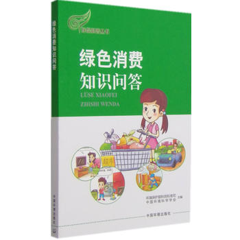 �Gɫ���M(f��i)֪�R����