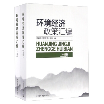 �h(hu��n)����(j��ng)��(j��)���߅R�������b����(c��)��