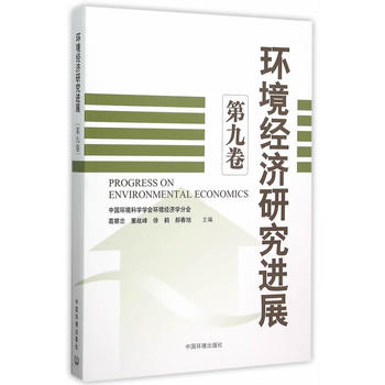 �h(hu��n)����(j��ng)��(j��)�о��M(j��n)չ���ھž���