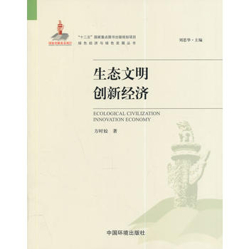 ���B(t��i)������(chu��ng)�½�(j��ng)��(j��)