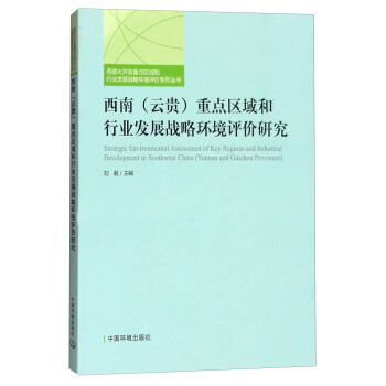 ���ϣ����F�����c�^(q��)����ИI(y��)�l(f��)չ��(zh��n)�ԭh(hu��n)���u�r�о�