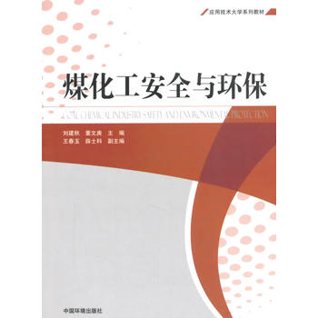 ú������ȫ�c�h(hu��n)��