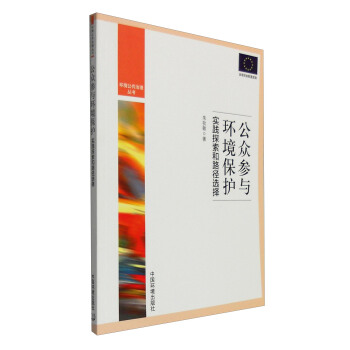 �h(hu��n)���������텲�� �������c�h(hu��n)�����o�����`̽����·���x��