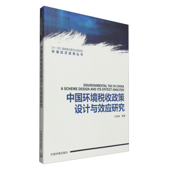 �h(hu��n)����(j��ng)��(j��)���߅������Ї��h(hu��n)�����������O(sh��)Ӌ(j��)�cЧ��(y��ng)�о�