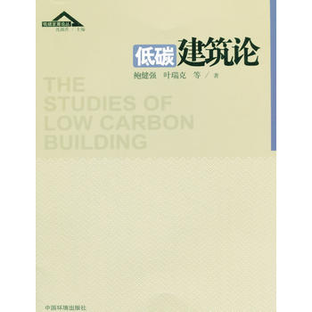 ��̼����Փ