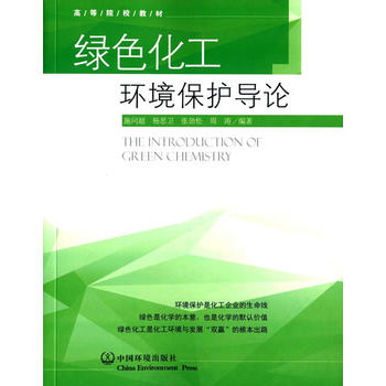 �Gɫ�����h(hu��n)�����o(h��)��(d��o)Փ