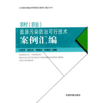 �r(n��ng)�壨�r(n��ng)�I(y��)����Դ��Ⱦ���ο��м��g(sh��)�����R��