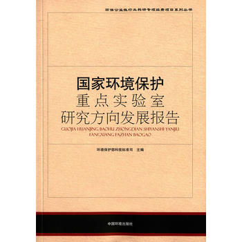 ���ҭh(hu��n)�����o���c������о�����l(f��)չ���