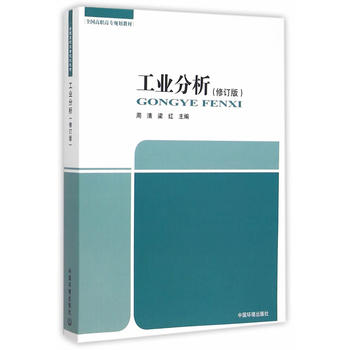 ���I(y��)��������ӆ�棩