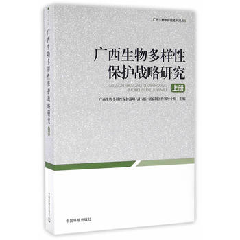 �V����������Ա��o��(zh��n)���о����σԣ�