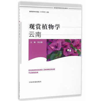 �^�pֲ��W(xu��)��������