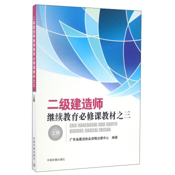 �������쎟�^�m(x��)���������n�̲�֮�����σԣ�