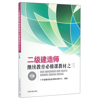 �������쎟�^�m(x��)���������n�̲�֮�����ԣ�