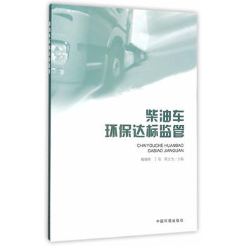 ����܇(ch��)�h(hu��n)���_(d��)��(bi��o)�O(ji��n)��