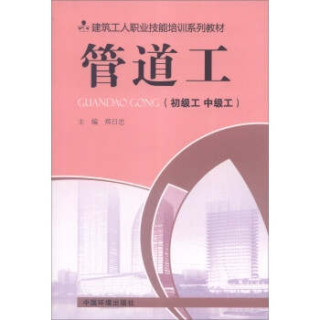 ���������I(y��)������Ӗ(x��n)ϵ�н̲ģ��ܵ����������� �м�����