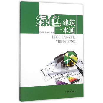 �Gɫ����һ��ͨ