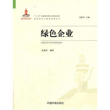 �Gɫ��I(y��)