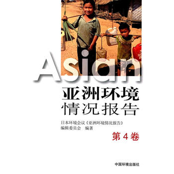 ���ޭh(hu��n)����r��(b��o)�棨��4����