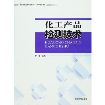 �����a(ch��n)Ʒ�z�y���g(sh��)